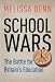 School Wars