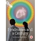 Syndromes And A Century [2006] / Region 2 PAL European Edition DVD / Actors: Nantarat Sawaddikul, Jaruchai Iamaram, Sophon Pukanok, Jenjira Pongpas, Arkanae Cherkam / Directors: Apichatpong Weerasethakul / Language: Thai / Subtitles: English / Run Time: 102 minutes