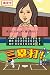 イメージ画像7