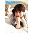 もえｔｔｅｒ<br>福田 萌著　 <br>1365円<br>ISBN:9784796683494　