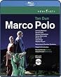 Tan Dun: Marco...