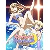 『カーニバル・ファンタズム』1st Season 初回限定版 (Blu-ray)