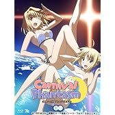 『カーニバル・ファンタズム』1st Season 初回限定版 (Blu-ray)