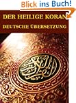 Der Heilige Koran