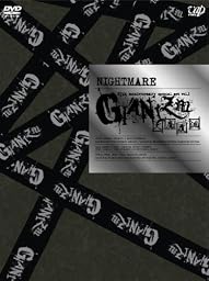 NIGHTMARE 10th anniversary special act vol.1 GIANIZM~天魔覆滅~ 【完全予約限定盤スペシャルボックス】DVD+CD