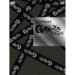 NIGHTMARE 10th anniversary special act vol.1 GIANIZM~天魔覆滅~ 【完全予約限定盤スペシャルボックス】DVD+CD