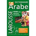 Dictionnaire Fran�ais-Arabe