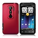【KDDI】HTC EVO 3D ISW12HT 専用 ハードシリコンケース　アルミ加工