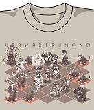 うたわれるもの うたわれるもの戦闘 Tシャツ Lベージュ ： サイズ M