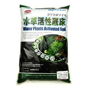 Aquarium plant soil Clearance