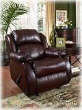 Contour Burgundy Glider Recliner By Ashley Furniture