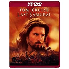 Last Samurai [HD DVD]