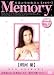 Memory ���͗� [DVD]