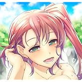 ËåÈë¤á (WANIMAGAZINE COMICS SPECIAL)