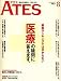 ATES (���ƥ�) 2008ǯ 08��� [����] 