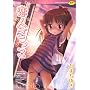 ���l������ (TENMA�R�~�b�N�X RiN)