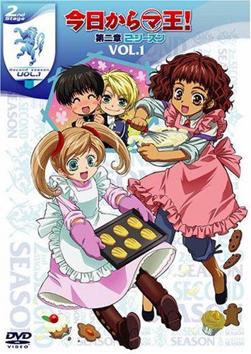 Cover image : 今日からマ王第二章2ndシーズン1 [DVD]