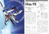 ��Amazon.co.jp����ۥХȥ� ���� ����饤�� ~��ߥƥå� ���ǥ������~