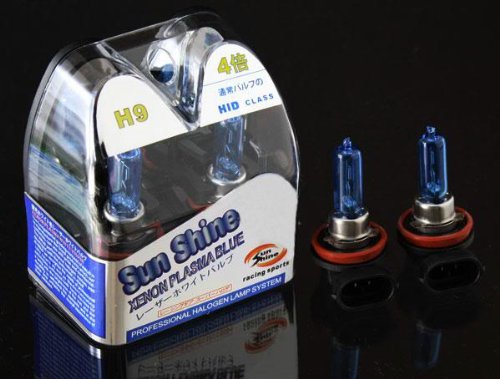 H9 Headlight-High Beam White Halogen Light Bulbs On Sale