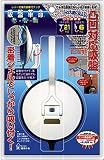 吸盤革命・フック・大（耐荷重→天井使用時：21kg） 凸凹対応吸盤。密着ジェルでしっかり吸い付く！