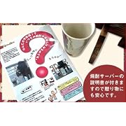 じざけやギフト用限定　焼酎サーバーセット1100ｃｃ（焼酎サーバー説明書付）