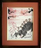 ��ؗH�΁@�F���z���@�T�C�Y395�~500mm�@YMS-06