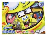 Spongebob Squarepants Puzzle toy - 6 in 1 Puzzles