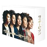 ラッキーセブン DVD-BOX