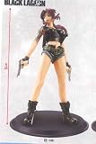 Black Lagoon Revy 004 PVC Figure 17cm (Genuine product imported from Japan.)