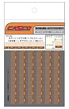 CASCO Nゲージ YP-301 「安全第一」 ゼブラフェンス