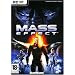 Mass effect