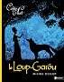 Le loup-garou