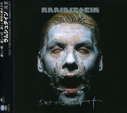 Sehnsucht