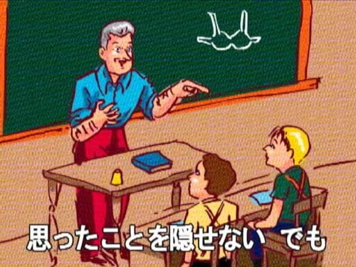 何度も店じまい 今夜で店じまい 3rd SEASON (DVD-BOOK)