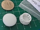 穴埋め・目隠しキャップ　白　直径φ19mm　5個入＜yjp-0545＞