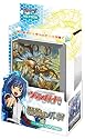 カードファイト!! ヴァンガード トライアルデッキ VG-TD05 銀狼の爪撃