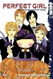 Perfect Girl: Perfect Girl 20: Bd 20 - Tomoko Hayakawa