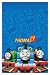 from Amscan Amscan Thomas Tank Plas T/ Cover Model 994300