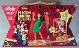 Bella Dancerella Dance Studio - Disney High School Musical