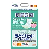 いちばん 尿とりパッド スーパー吸収 48枚