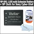 Replacement Sony NP-BN1 (1100 mAH) Extended Rechargeable Battery Kit For Sony CyberShot Digital Cameras Includes BPN1 For Sony DSC-TX10 DSC-TX5 DSC-TX7 DSC-TX9 DSC-T99 DSC-W330 DSC-WX5 DSC-W310 W350 W330 W510 W530 W570 WX9 T110 DSC-TX55 W550 DSC-TX66 ++
