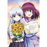 エンジェルビーツ 300ピース 卒業式 03-757 (26cm×38cm、対応パネルNo.3)