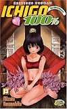 Ichigo 100%, Tome 13 (French Edition)