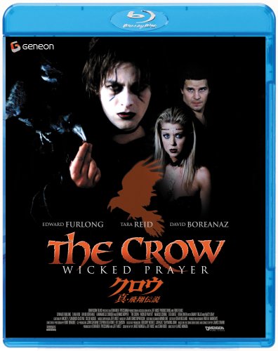 クロウ-真・飛翔伝説- エドワード・ファーロング エマニュエル・シュリーキー デヴィッド・ボレアナズ タラ・リード ダニー・トレホ
