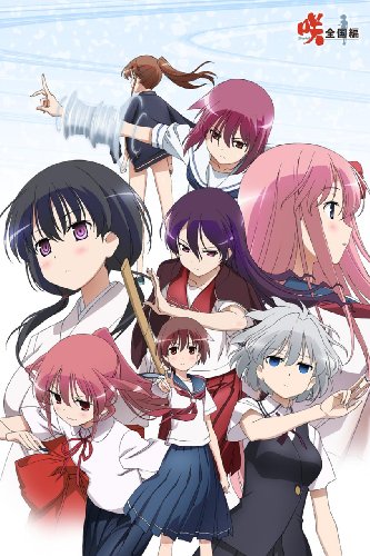 咲-Saki-全国編 もふもふビッグタオル キービジュアル柄