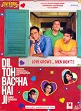 Dil Toh Baccha Hai Ji (Madhur Bhandharkar New Hindi Comedy Film / Bollywood Movie / Indian Cinema DVD)