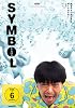 Symbol (DVD)