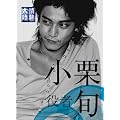 ��M�嗤�~���I �{ �v���~�A���E�G�f�B�V���� [DVD]