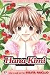Hana-Kimi, Volume 17 (Hana-Kimi)