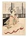 Japanese Wood Block 1 Giclee Poster Print by Sunshen Katsukawa, 36x48
